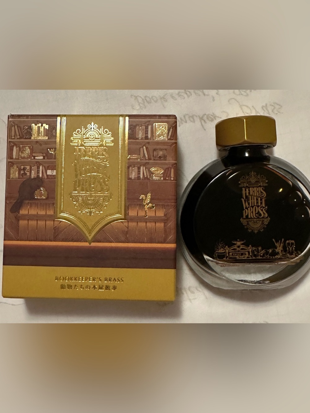 Ferris Wheel Press Ginza Tsutaya Books Bookkeeper's Brass ink